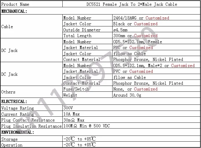 10A/2464/18AWG медный шнур DC5.5* 2,1 Jack Женский на двойной штекер разъем кабель питания для CCTV DVR камера проектор маршрутизатор