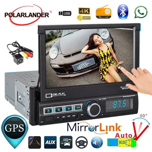 7''1DIN GPS Автомобильный MP5-плеер FM-радио / AUX / DVR / TF NAVI Стерео-зеркало Bluetooth Link Radio Радио Кассетный плеер Выдвижной сенсорный