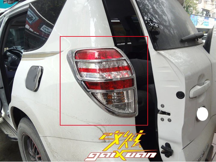 For 2006-2012 RAV4 RAV 4 CHROME Rear Tail Light Lamp Cover TRIM 2007 2008 2009 2010 2011 |