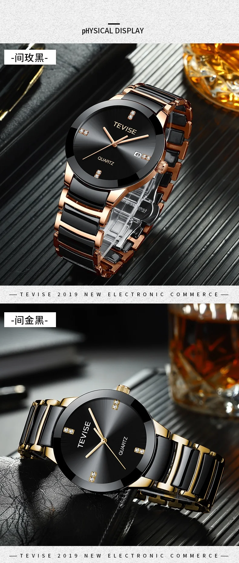 TEVISE Man Watch 2019 Luxury Brand Quartz Wristwatch Mens Ceramic Casual Personality Male Clock erkek kol saati T845GS (10)