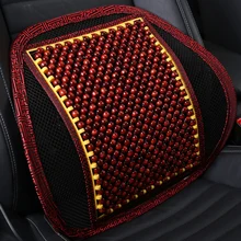 KKYSYELVA опоры сидений автомобиля сетка поясничная поддержка для офиса дома стул боли в спине подушка для поддержки интерьера аксессуары