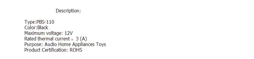 aeProduct.getSubject()