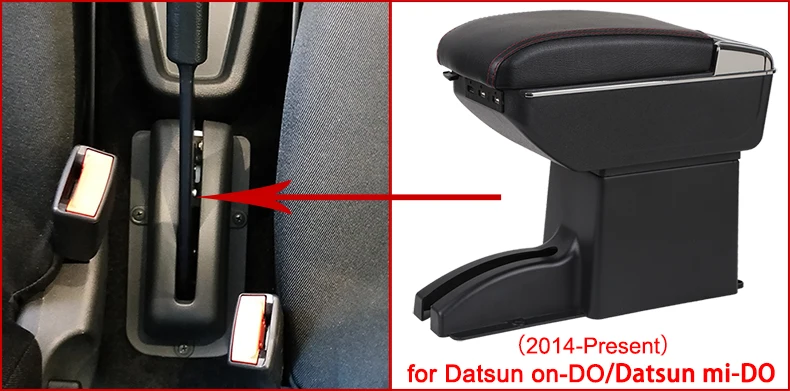 Datsun on-DO Datsun mi-DO  790
