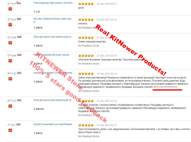 comment-222