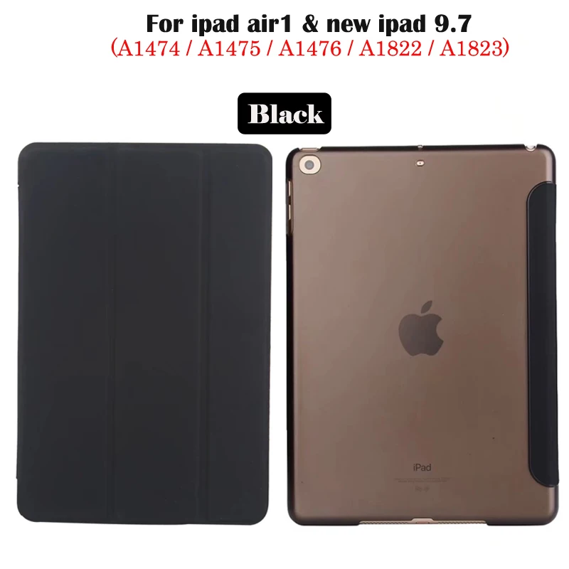 ipad 9.7 case (4)