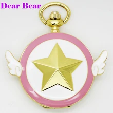 1055) новые золотые карманные часы с изображением персонажа из мультфильма Sakura Star Wing, 12 шт./партия, диаметр 4 см