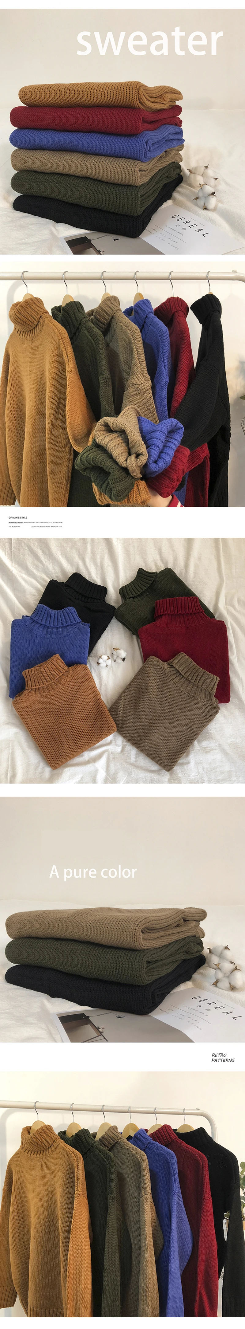 Couple wear (7)