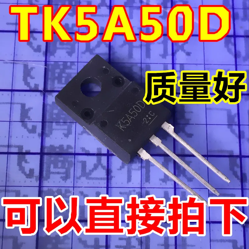 20 шт./лот K5A50D TK5A50D | Обустройство дома
