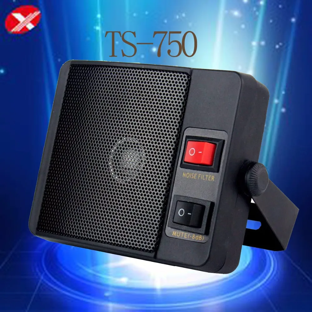 

Mobile Radio speaker TS-750 mobile radio External Communications Speaker TS-750 for car radio KT8900 th-9800
