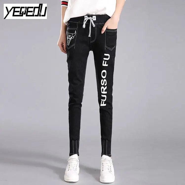 1734 2017 Spring jeans feminino Harajuku Printed Harem jeans women Skinny Elastic waist Fashion Denim