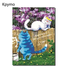 Кот любовь живопись картины по номерам на холсте настенные картины для гостиной украшения дома цветные номера подарок VA0083