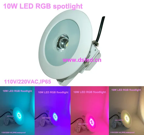 Водонепроницаемый высококачественный светодиодный прожектор RGB высокой