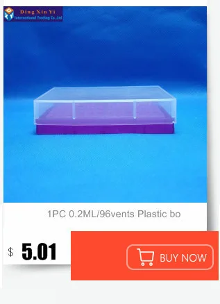 10 мл и 15 мл 50vents лаборатории пластиковые пробирки коробка с крышкой
