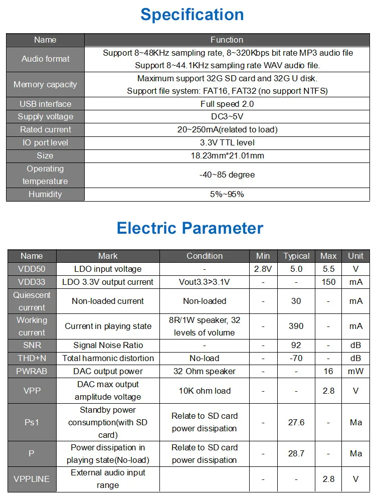 MP3 audio module (4)