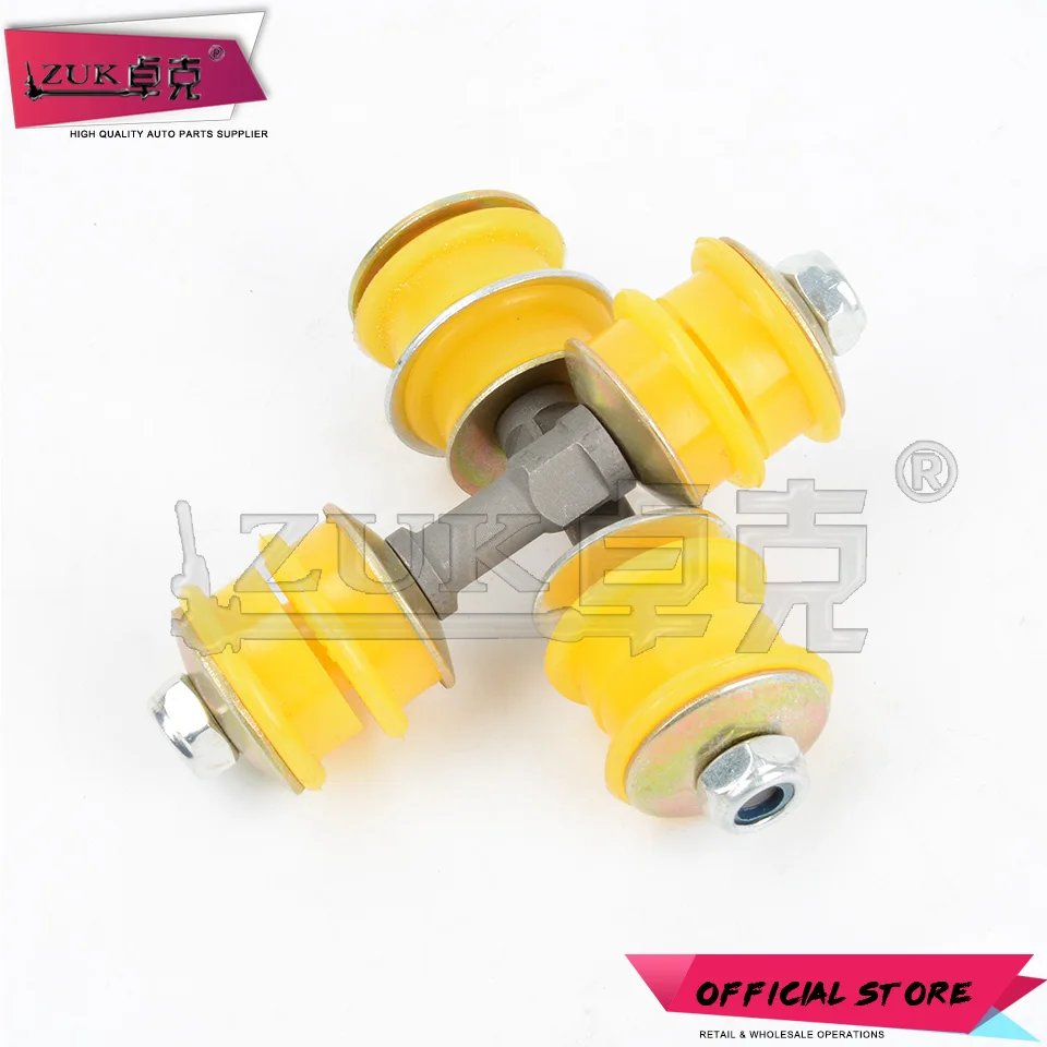 TOYOTA YARIS 99-05 TWO FRONT LOWER ANTI ROLL BAR DROP LINKS LEFT AND RIGHT HAND