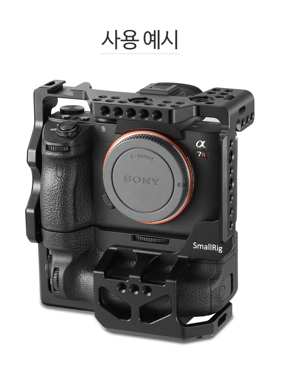 SmallRig a7riii a7iii a7m3 Защитная клетка для камеры sony A7RIII A7III A7M3 с VG-C3EM вертикальной батарейкой рама для DSLR-2176