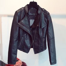 Женская кожаная мотоциклетная куртка теплая толстая зимняя Европейская и американская женская брендовая ковбойка слойная куртка мотоциклиста Женская C847