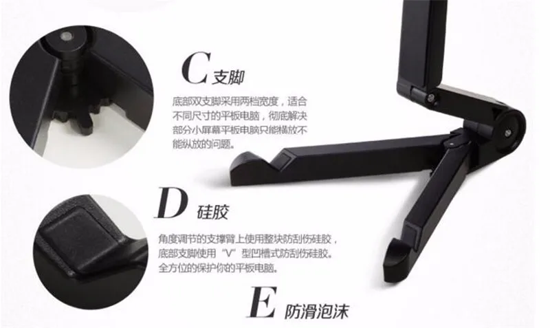 QQ20160111193404