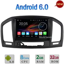 8 “Android 6.0 Octa Core 2 GB RAM 32 GB ROM PX5 BT Car Multimedia Reproductor de DVD de Radio Estéreo GPS Para Opel Vauxhall Insignia 2008-2013