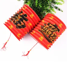 Behogar 10 шт. складной ручной удачи красная бумага фонари для китайского год, праздник весны вечерние украшения дома