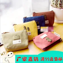 Женщины портмоне ключевой бумажник дети дети кошелек женский карты держатель мешка чехол для хранения сумочка для хранения подарок 1 шт./лот LQ34
