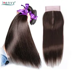 Ienvy #4 бразильские прямые пучки волос с закрытием темно-коричневые черные человеческие волосы плетение 3 пучка с закрытием шнурка не реми