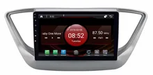 2 ГБ Оперативная память 8-ядерный Android 7.1.2 автомобиля GPS для Hyundai Verna 2016 сенсорный экран автомобиля Радио Стерео навигация 3G Зеркало Ссылка DVR