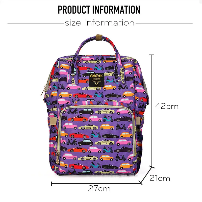 Fashion Print Mummy Maternity Diaper Bag Travel Organizer Backpack For Baby Stroller Mother Bag Nappy Changing Bags Nursing Bag (1)