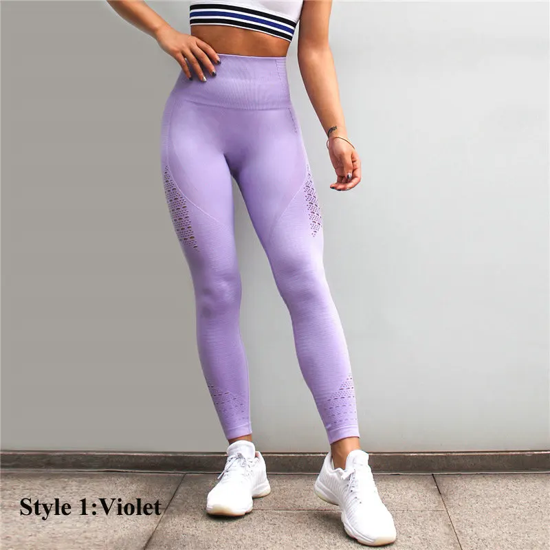 2 стиля, энергетические бесшовные леггинсы с дырочками, высокая талия, женские штаны для йоги, супер эластичные попой, обтягивающие спортивные леггинсы, для спортзала, бега - Цвет: Violet1