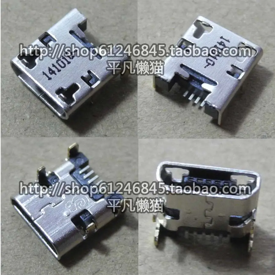 Free shipping For original For ASUS Tablet PC tail plug charging
