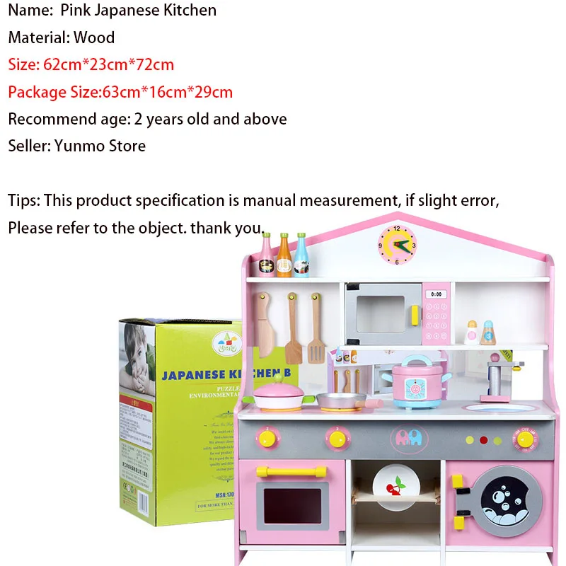 Клубника моделирование розовый японский кухня большой размер детский образовательный еда Деревянные игрушки для игрушечного домика Рождественский подарок toy193