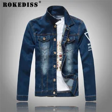 2017 fashion Brand Clothing men Outerwear Top quality leisure cotton denim jacket High-grade male jean jackets G323
