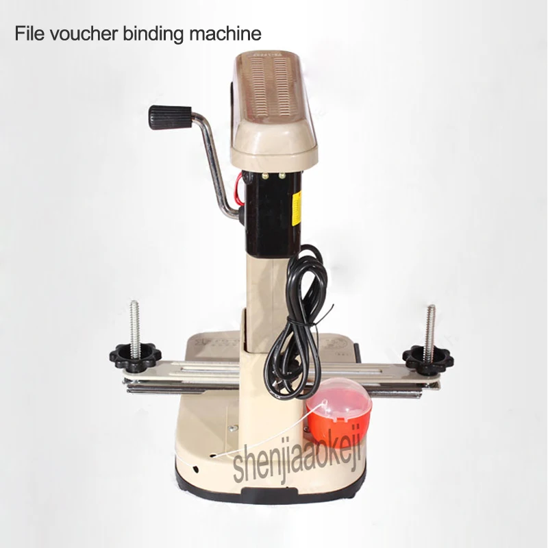 Электрический переплетный станок финансовые документы archives переплетная машина Электрический степлер 220 В 150 Вт