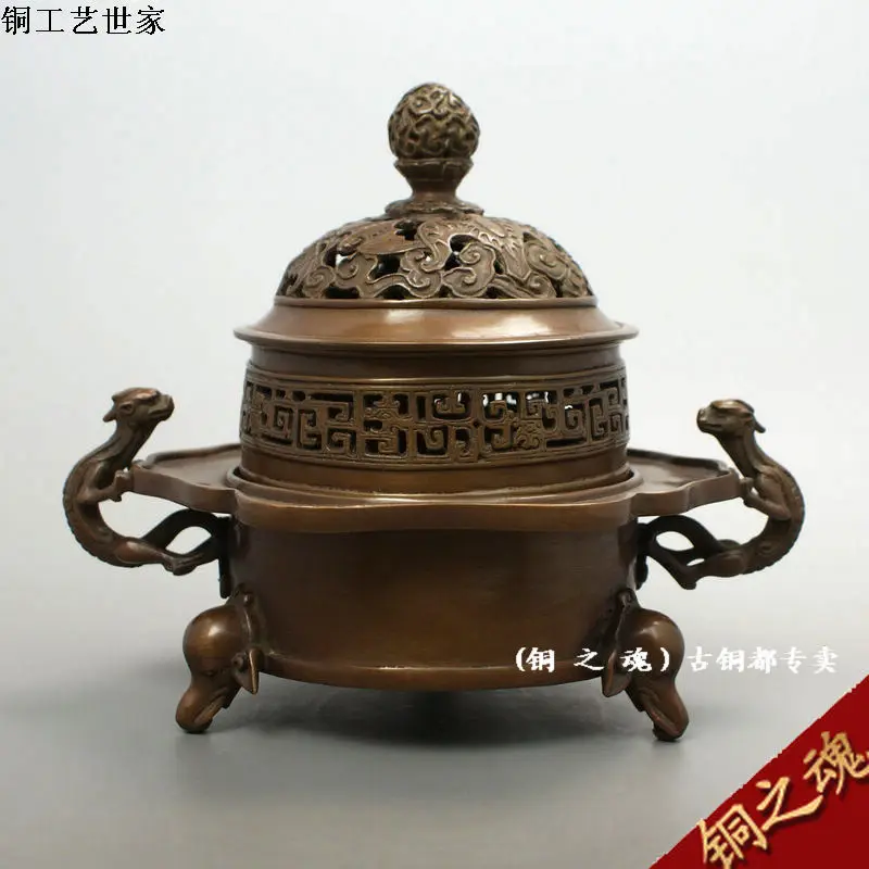 

Wholesale Old antique rare crafts Xuande aromatherapy furnace copper wufu copper incense burner copper royal supplies art