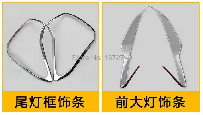 QQ20160720151457.jpg