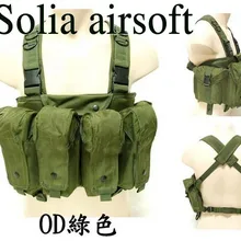 Тактический, для жилета, для страйкбола большой емкости журнал AK Rig carrier боевой жилет зеленый