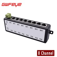 8-КАНАЛЬНЫЙ Канальный CCTV POE Инжектор Для Ip-камер Видеонаблюдения Power over Ethernet Адаптер с Оболочкой CCTV Камеры Аксессуар
