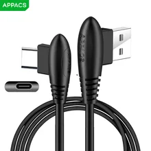APPACS usb type C 90 градусов быстрая зарядка USB C кабель L type-c шнур для передачи данных зарядное устройство для samsung S8 S9 Note 8 Xiaomi mi6 usb type-C
