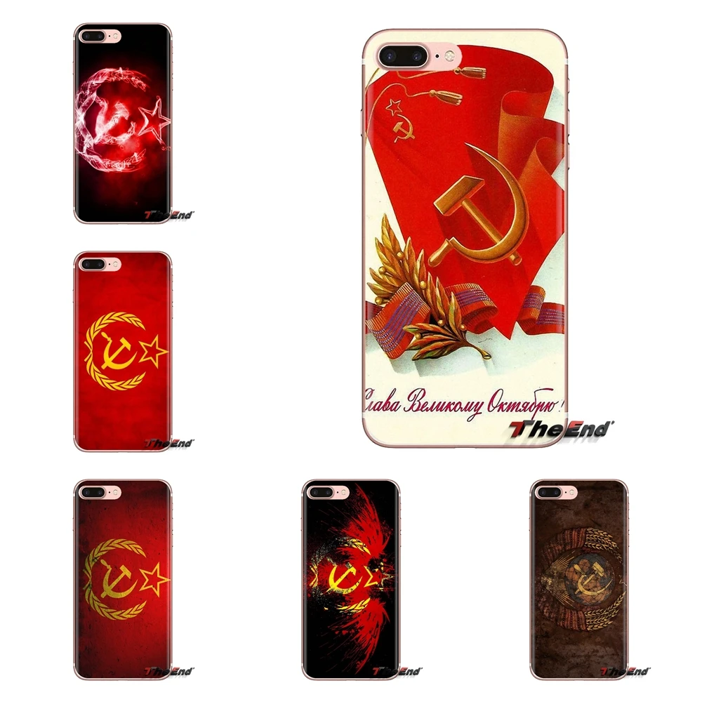 Red Soviet Union USSR Grunge Flag For iPod Touch Apple iPhone 4 4S 5 5S SE 5C 6 6S 7 8 X XR XS Plus MAX Silicone Phone Cover Bag |
