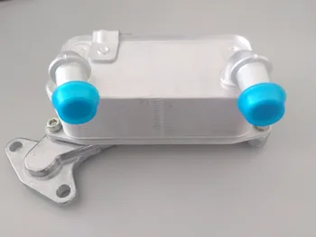 

Transmission Oil Cooler With O Rings 2006-2016 6Speed DSG For VW CC Passat 2.0T B6 TF-60SN/09G/09M/6F21WA/3C0317037A,Mini Cooper