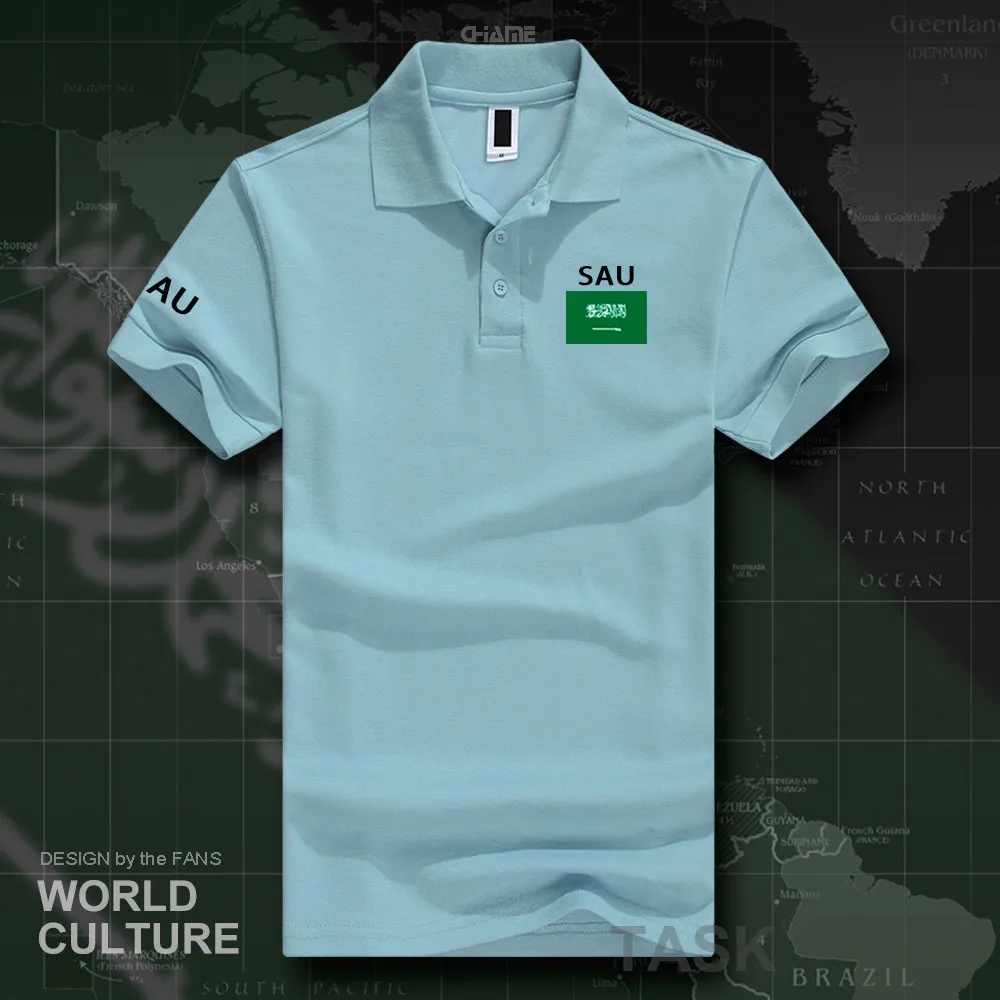 HNAT_SaudiArabia01_O01lightblue