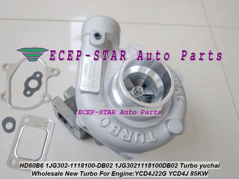 

HD60B6 1JG302-1118100-DB02 1JG302 1118100 DB02 1JG3021118100DB02 Turbo For yuchai YCD4J22G YCD4J 85kw Turbine Turbocharger