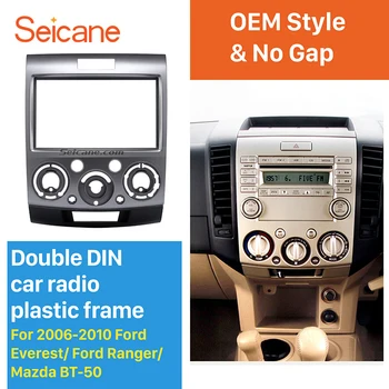 

Seicane 2 Din Car Radio Fascia Frame Audio Panel kit for 2006-2010 Ford Everest Ranger/Mazda BT-50 Silver