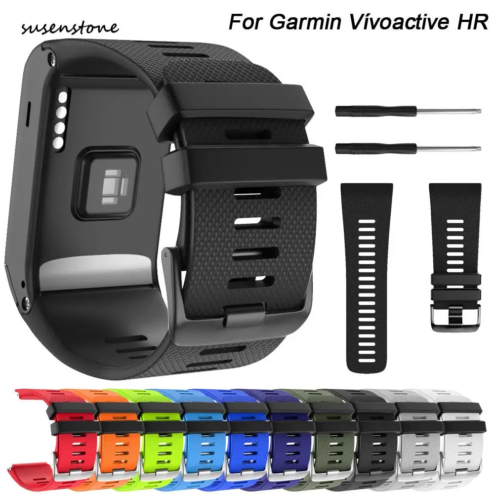 vivoactive strap replacement