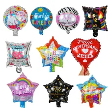 10 шт. 10 дюймов испанская фольга для дня рождения воздушные шары Feliz Cumpleanos Te Quiero воздушные шары украшения для вечеринки воздушные шары