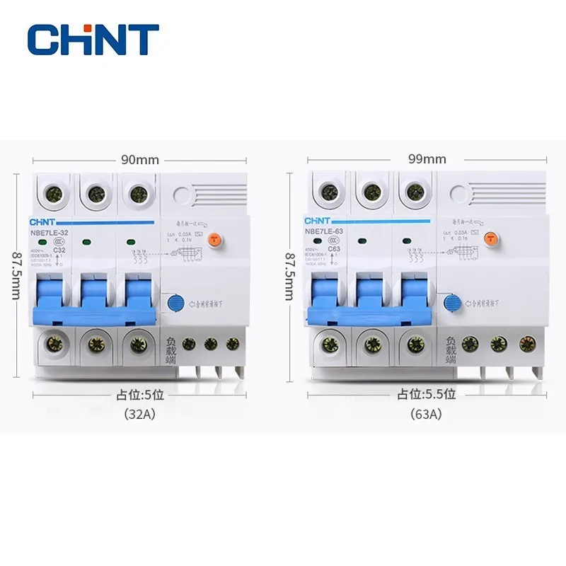 

CHINT Leakage Protectors 3P 3P+N 4P NBE7LE Series Small Circuit Breakers 400V C Type Household Short Circuit Protector 32A 63A