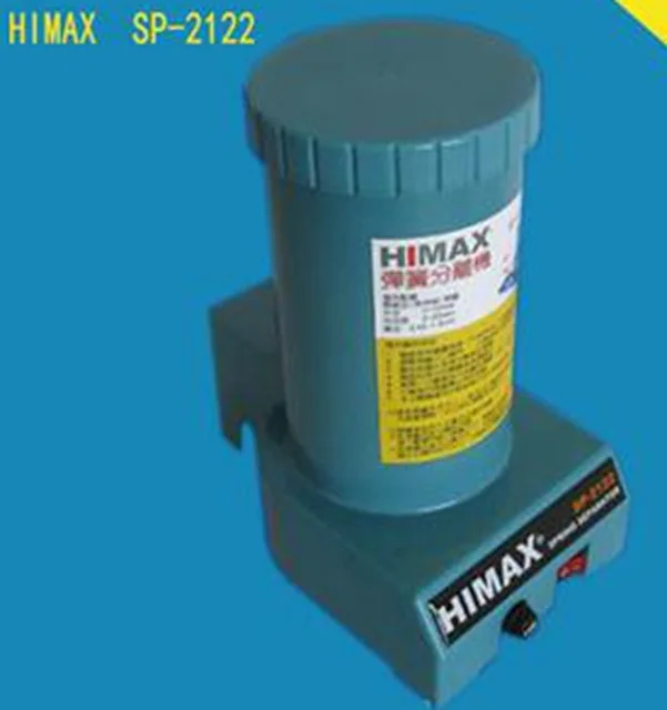 

Automatic Spring Separator (SP-2122)