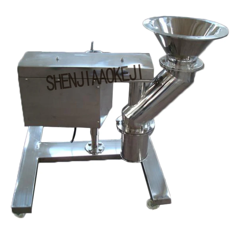 

Granule granulator frequency conversion speed regulation granulator high speed grinding granulator Stainless steel 220V/380V 1pc