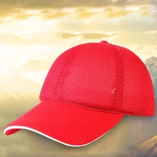 Защитный шлем, защитный шлем, Рабочая защитная шляпа, дышащие, облегченные каски, бейсбольный стиль, для работников наружной двери, GMZ002