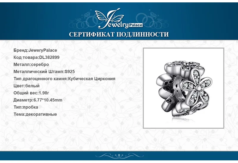 DL382899-XQ-RUS_09